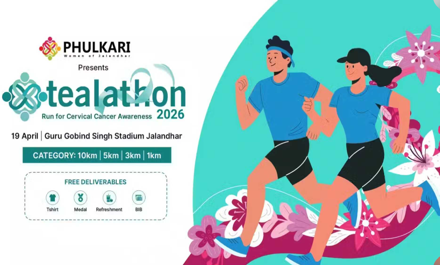 TEALATHON JALANDHAR 2026