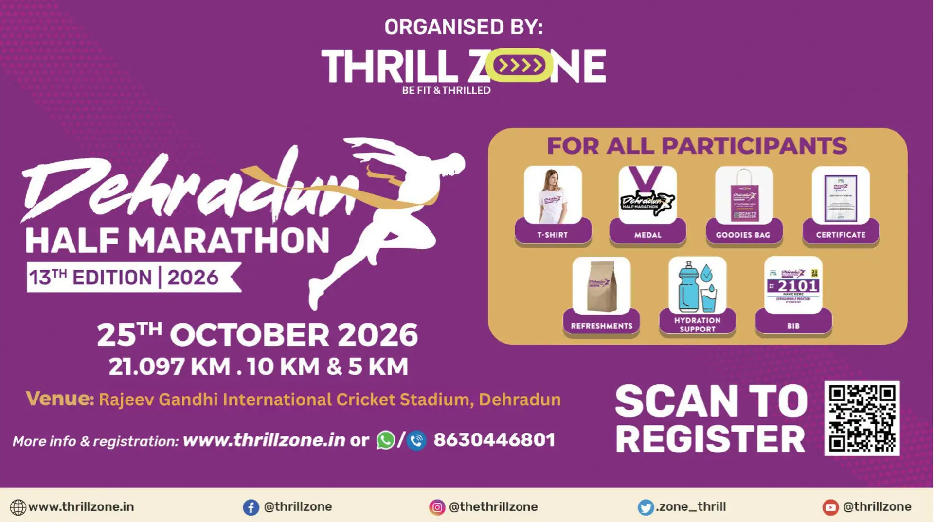 Dehradun Half Marathon 2026 (13th Edition)
