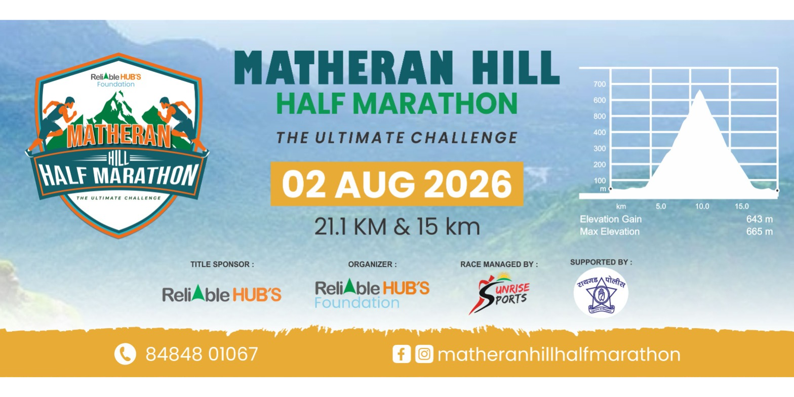 Matheran Hill Half Marathon 2026