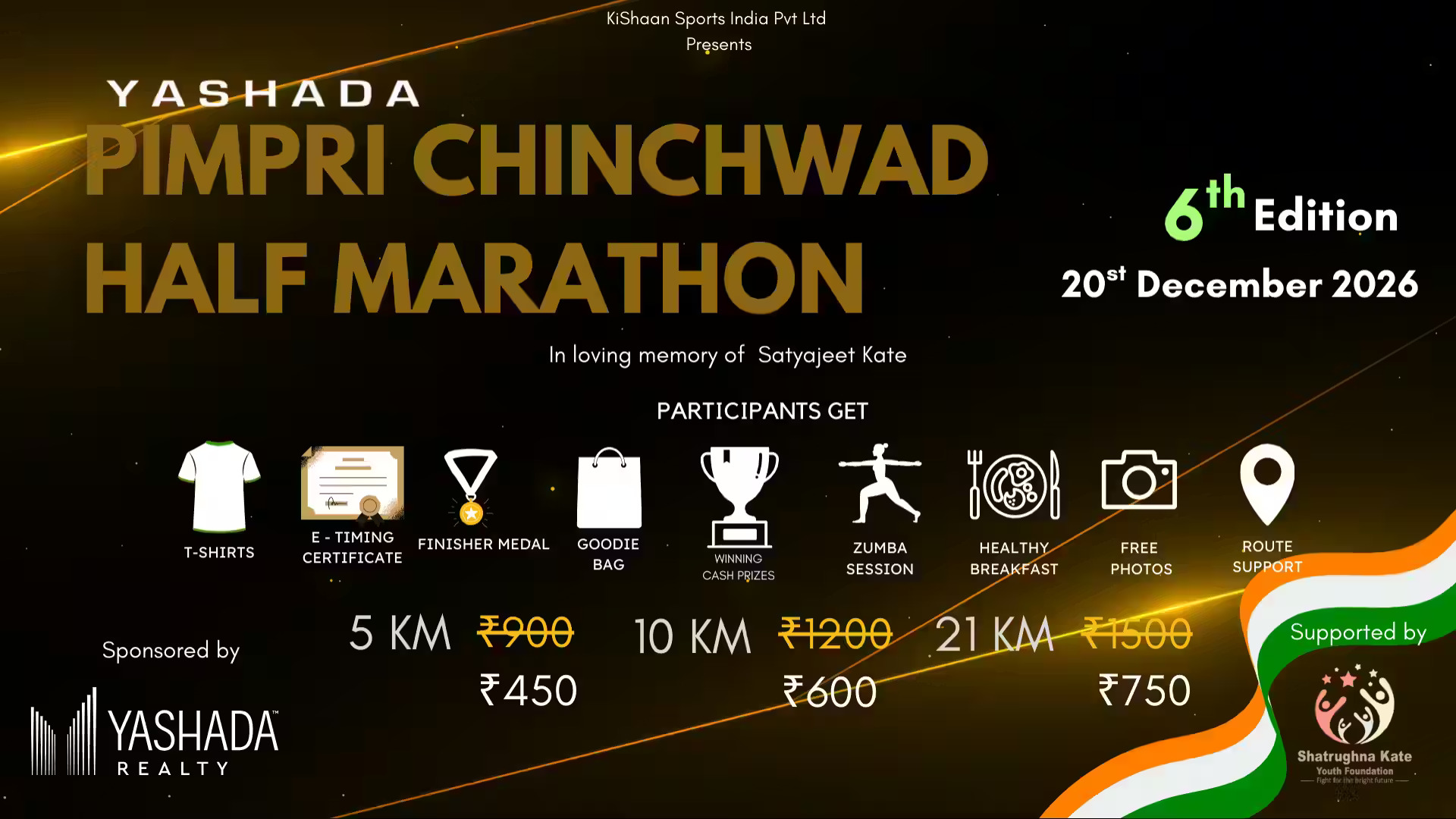 Yashada Pimpri Chinchwad Half Marathon 2026