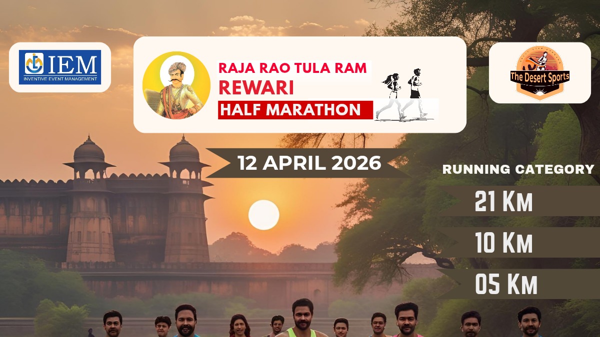 RAJA RAO TULARAM REWARI HALF MARATHON