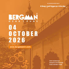 BERGMAN OZAR PUNE 2026