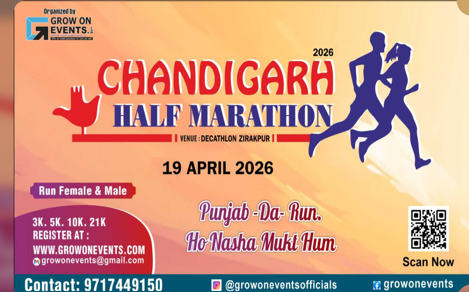 CHANDIGARH HALF MARATHON - 2026