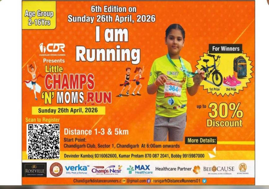 CDR LITTLE CHAMPS AND MOM'S RUN 2026