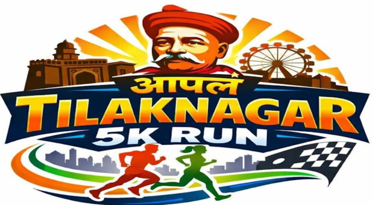 Aapla Tilak Nagar 5K Run 2026