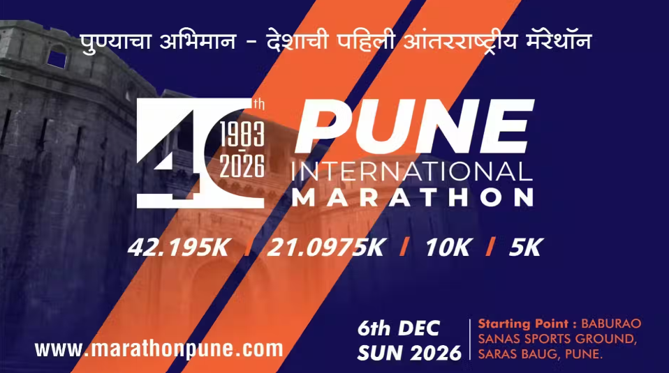 Pune International Marathon 2026