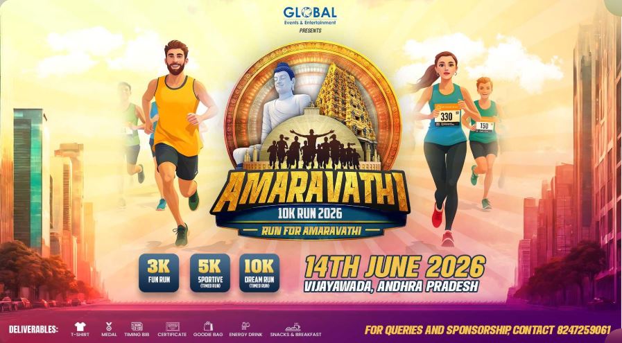 AMARAVATHI 10K RUN 2026