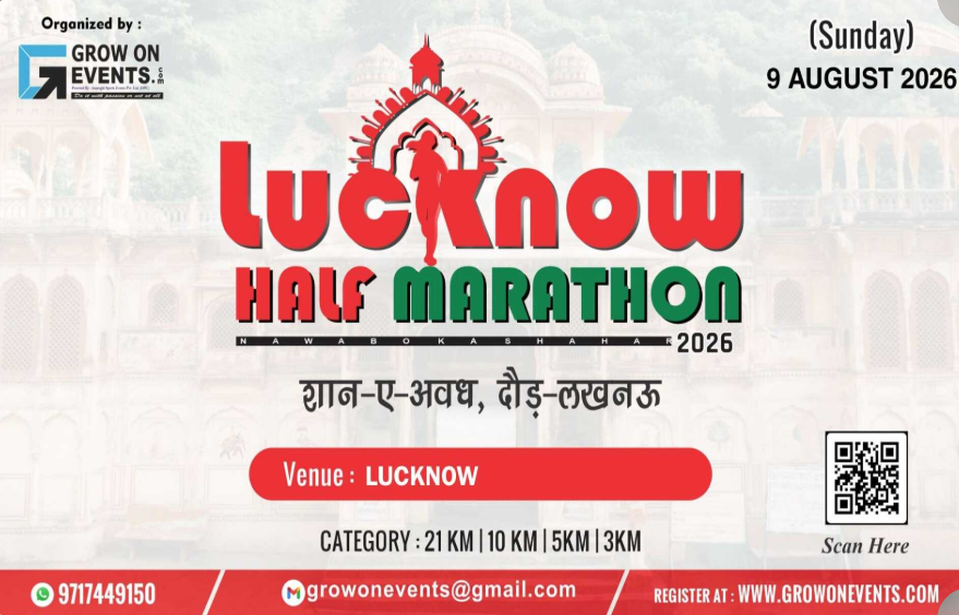 LUCKNOW HALF MARATHON 2026