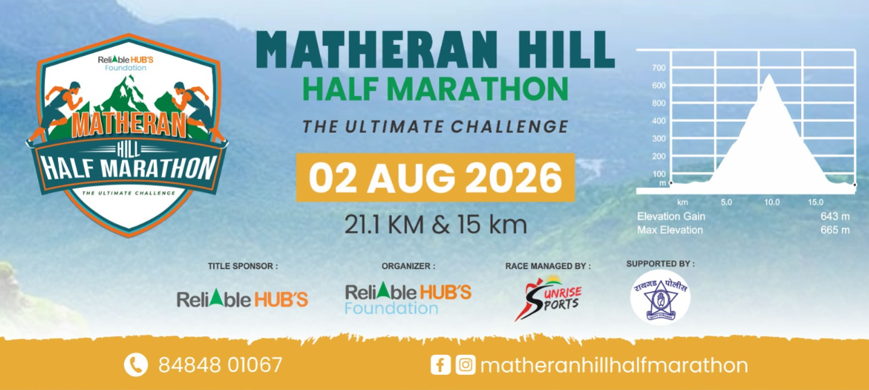 Matheran Hill Half Marathon 2026