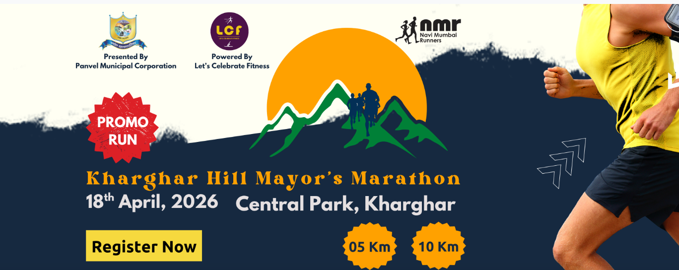 Kharghar Hill Mayor Marathon - Promo Run