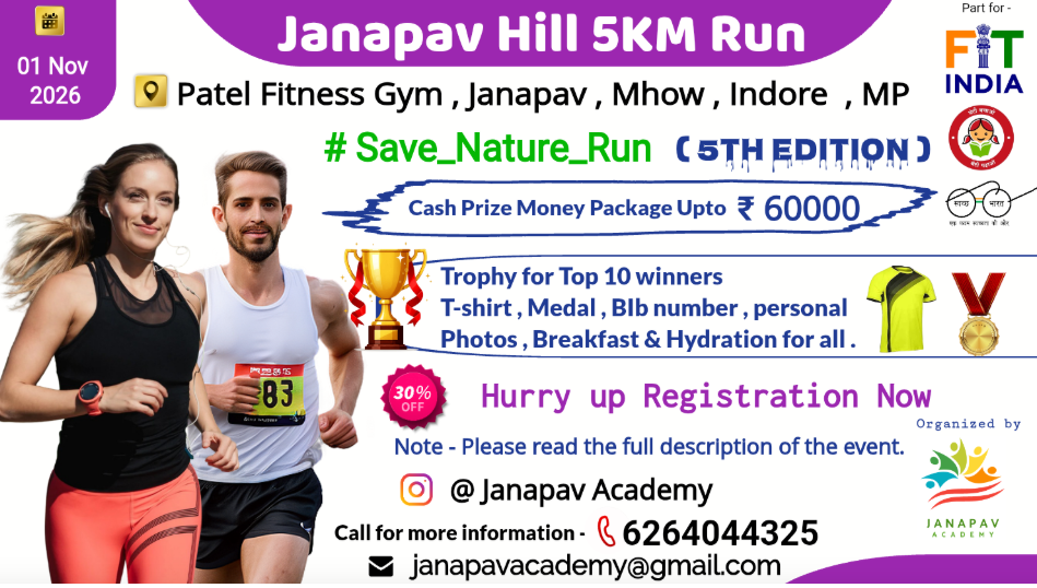 Janapav Hill 5 Km Run