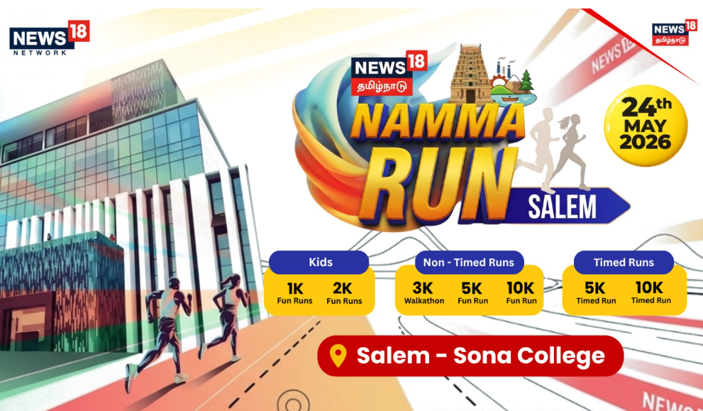 NAMMA RUN SALE - NORTH EDITION