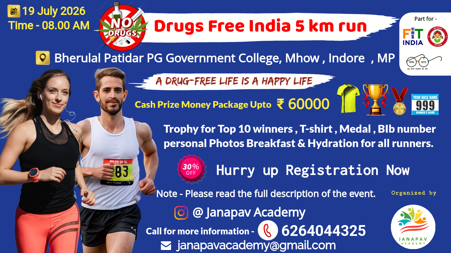Drugs Free India 5 Km Run 2026