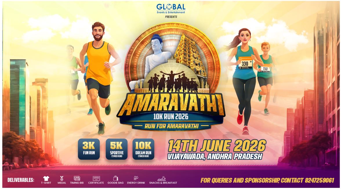 AMARAVATHI 10K 2026