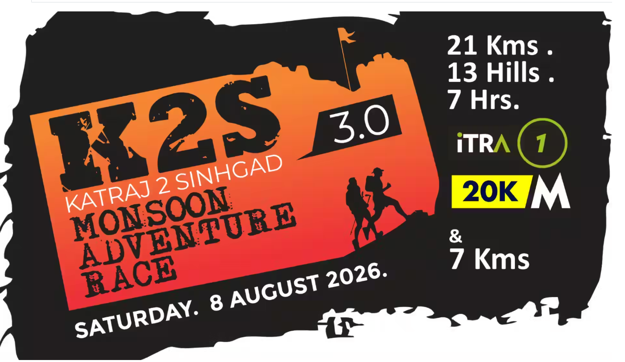 K2S Adventure Race 3.0