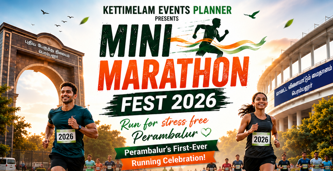 Mini Marathon 2026