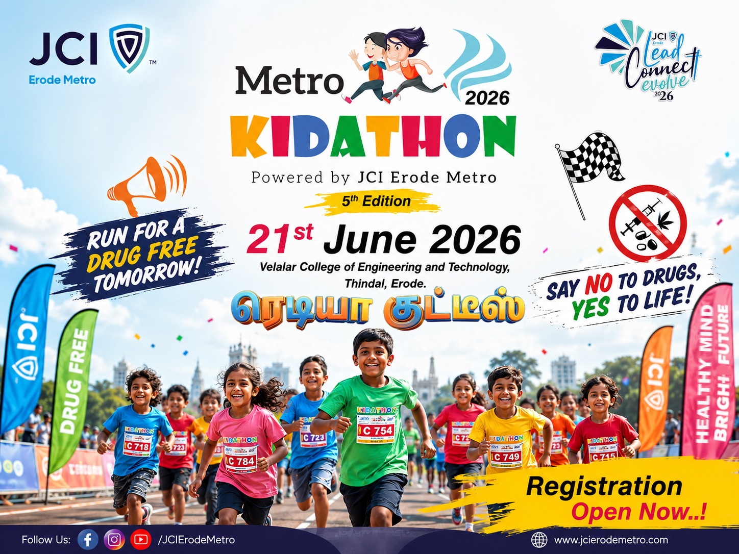 Metro Kidathon 2026