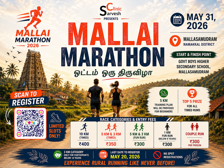 Mallai Marathon 2026