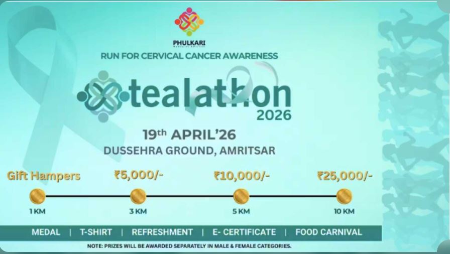 Tealathon Amritsar 2026 – Run for Cervical Cancer Awareness