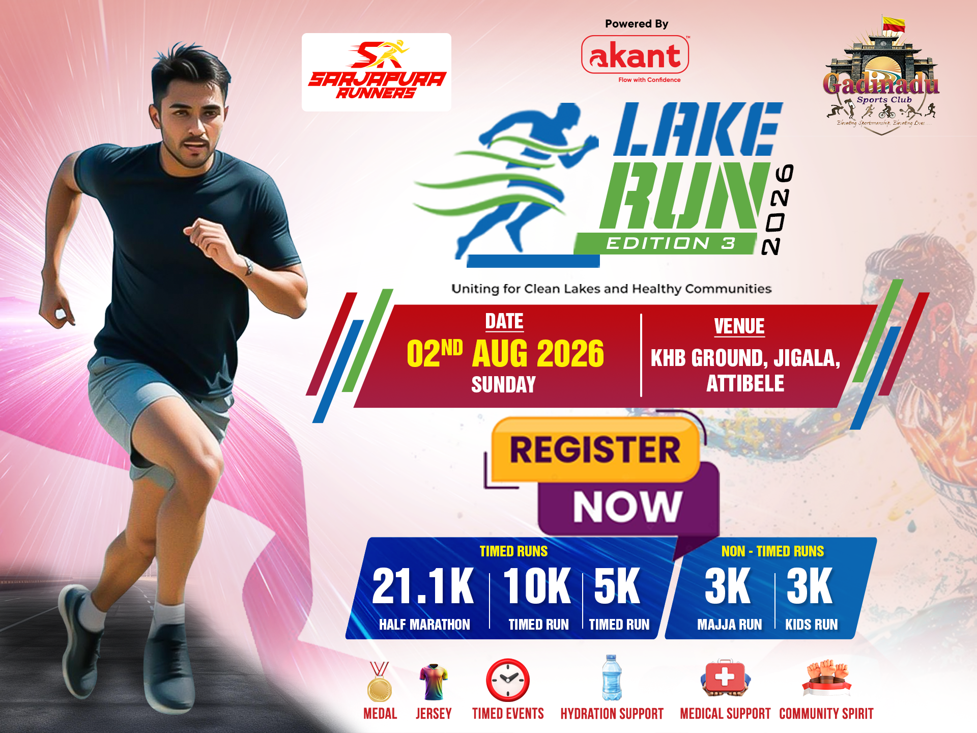 Gadinadu Sports Club LAKE RUN 3.0 2026