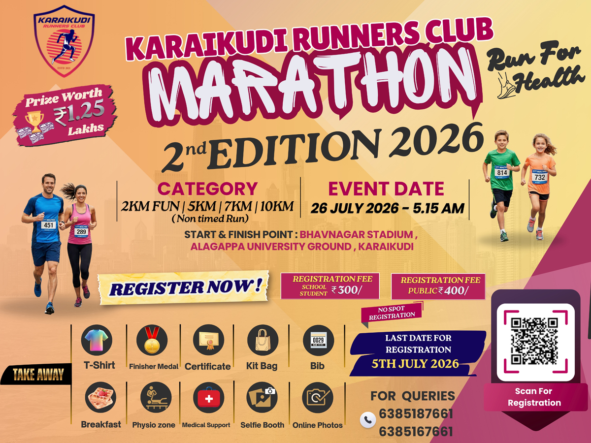 Karaikudi Runners Club Marathon – 2nd Edition