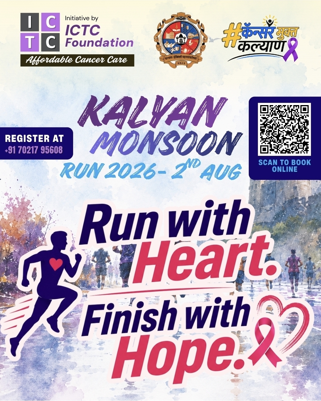 ICTC Kalyan Monsoon Run 2026