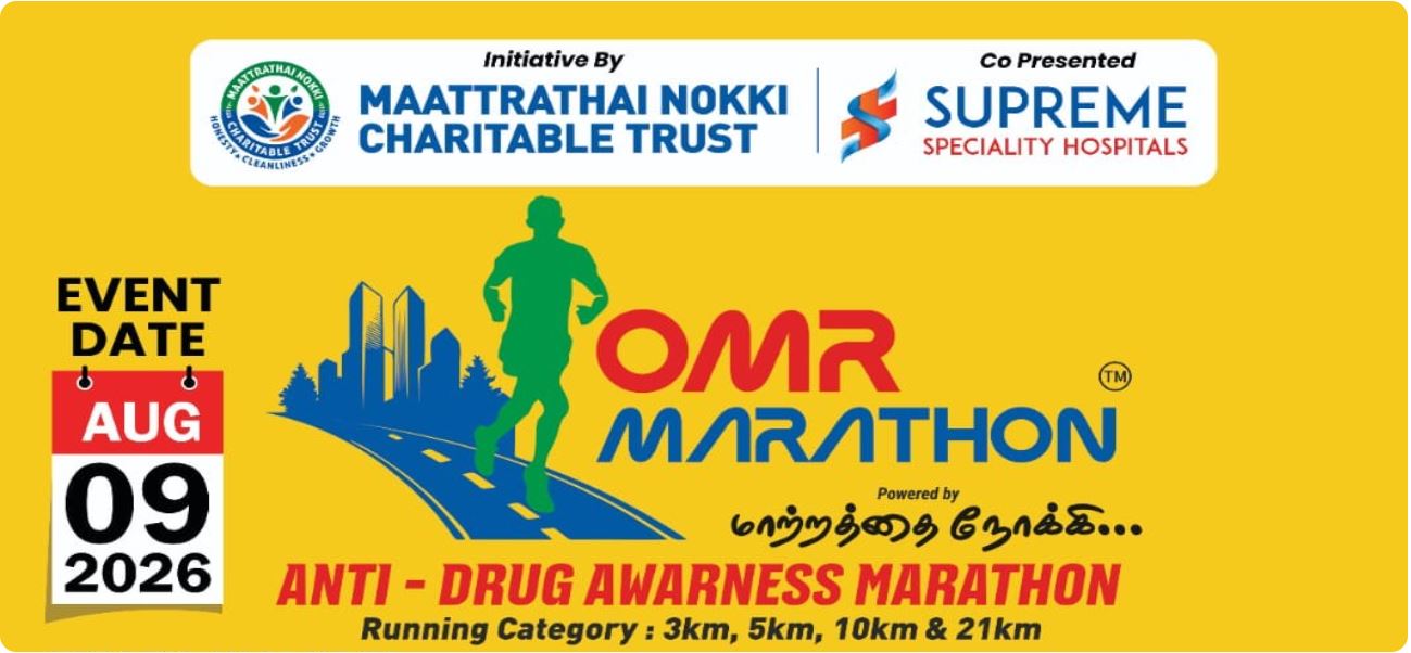 OMR Marathon