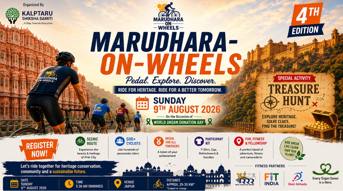 Marudhara-On-Wheels Cyclothon -Ride & Discover Heritage