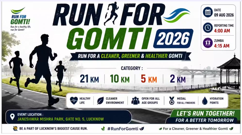 RUN FOR GOMTI 2026