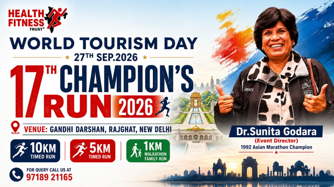 17th Champions Run 2026