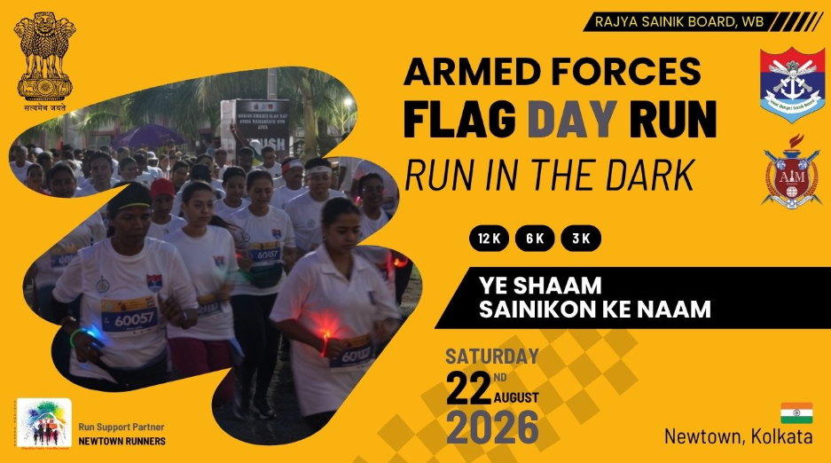 Armed Forces Flag Day Run 2.0