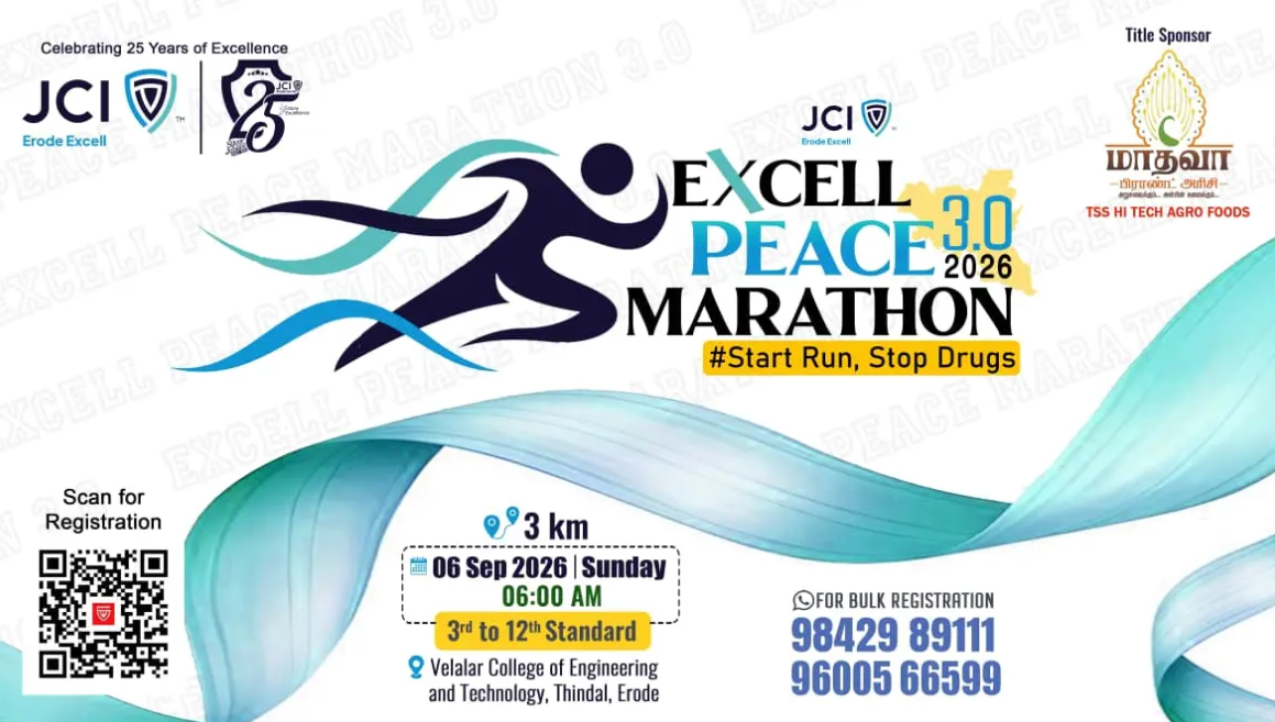 JCI ERODE EXCELL PEACE MARATHON 3.0