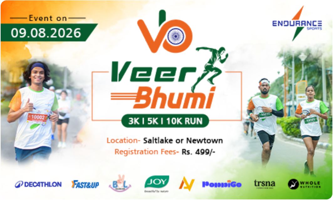 Veer Bhumi 2026