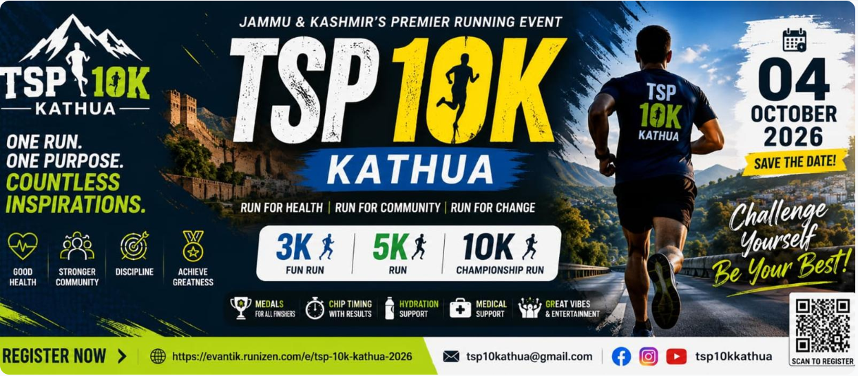 TSP 10K KATHUA 2026