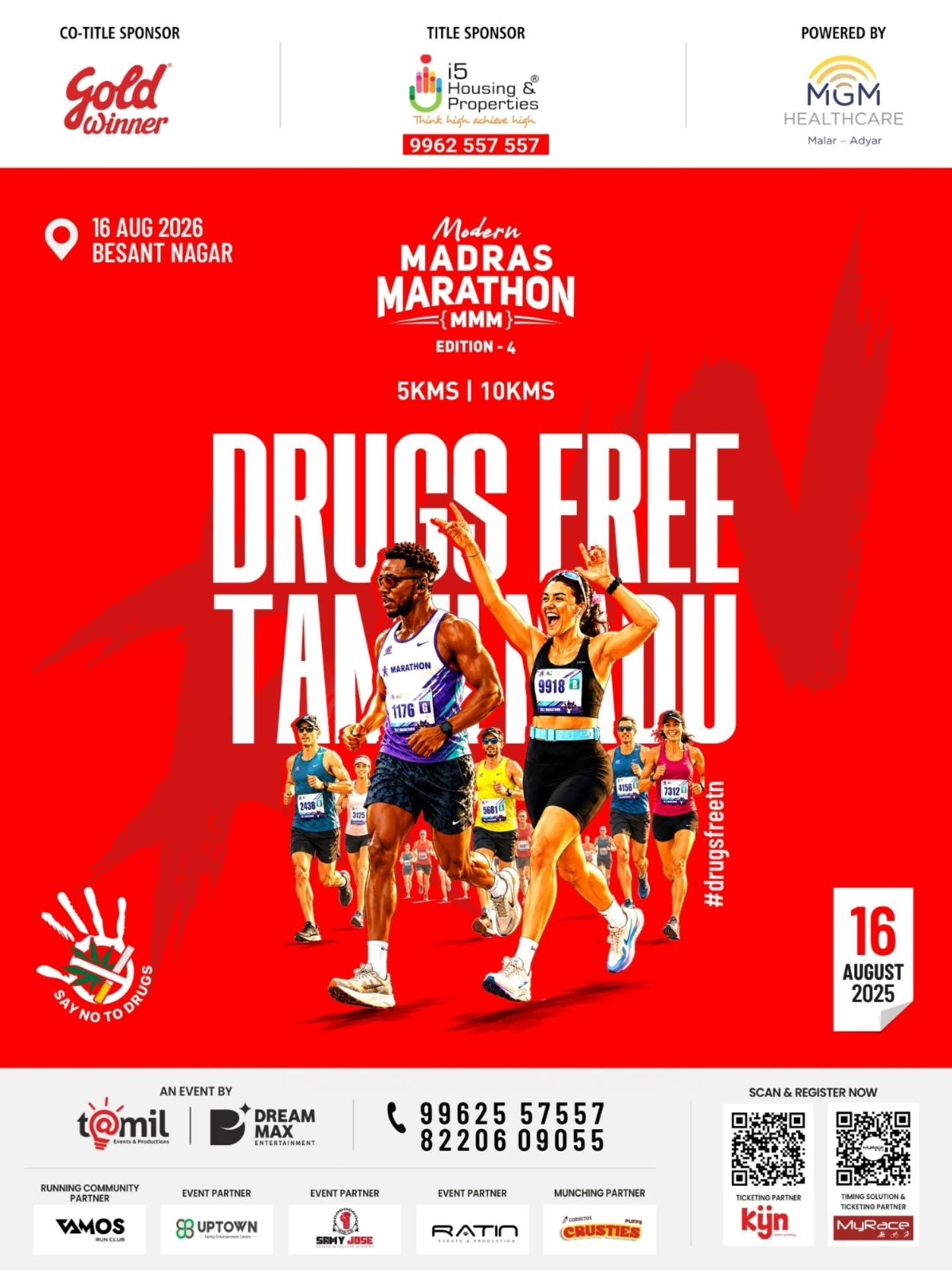 Modern madras marathon 2026