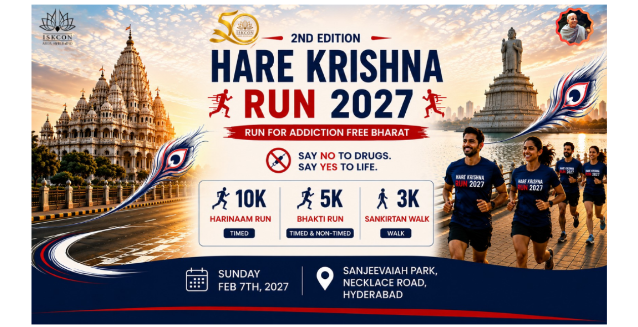 HARE KRISHNA RUN 2027 – 2ND EDITION
