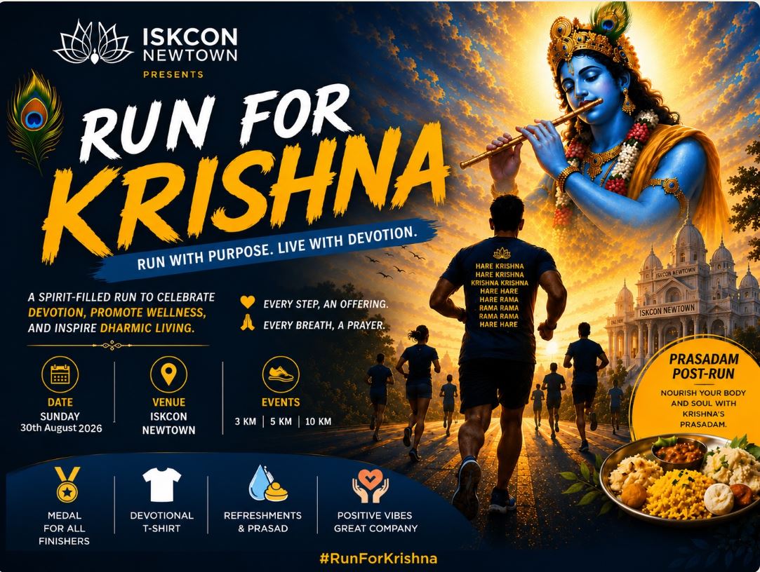 RUN FOR KRISHNA 2026