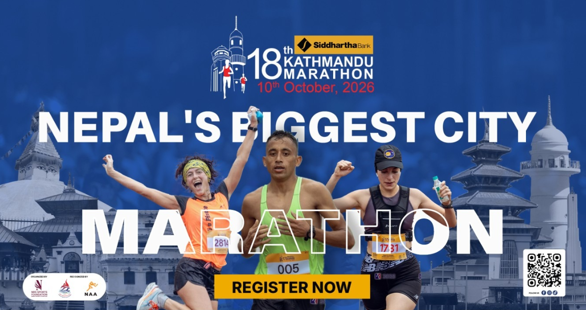 Siddhartha Bank 18th Kathmandu Marathon