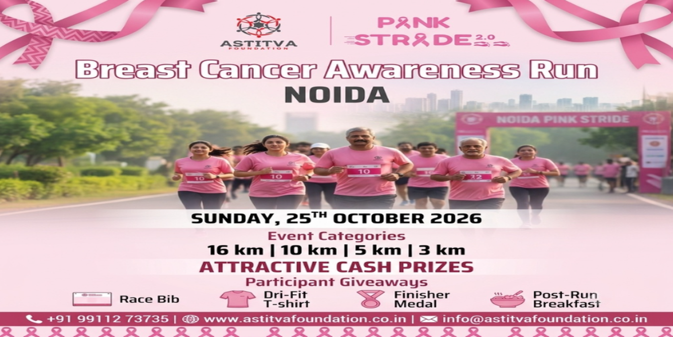 PinkStride 2026