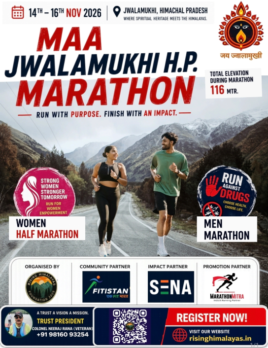 Maa Jwalamukhi H.P. Marathon 2026