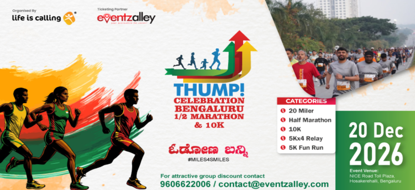 THUMP! CELEBRATION BENGALURU 2026