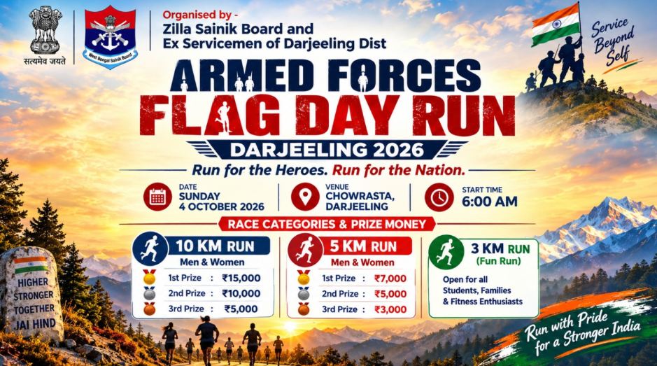 Armed Forces Flag Day Run – Darjeeling 2026