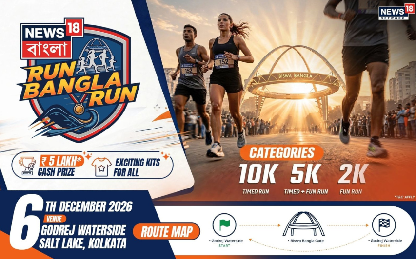 News18 Run Bangla Run