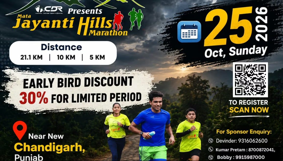 MATA JAYANTI HILLS MARATHON 2026