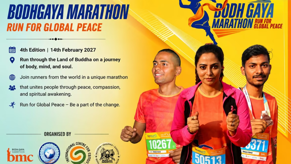 Bodhgaya Marathon 2027