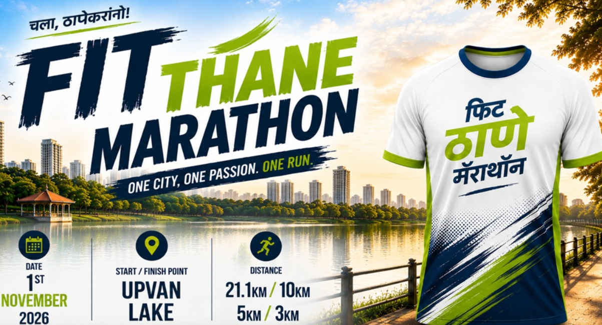 FIT THANE MARATHON 2026