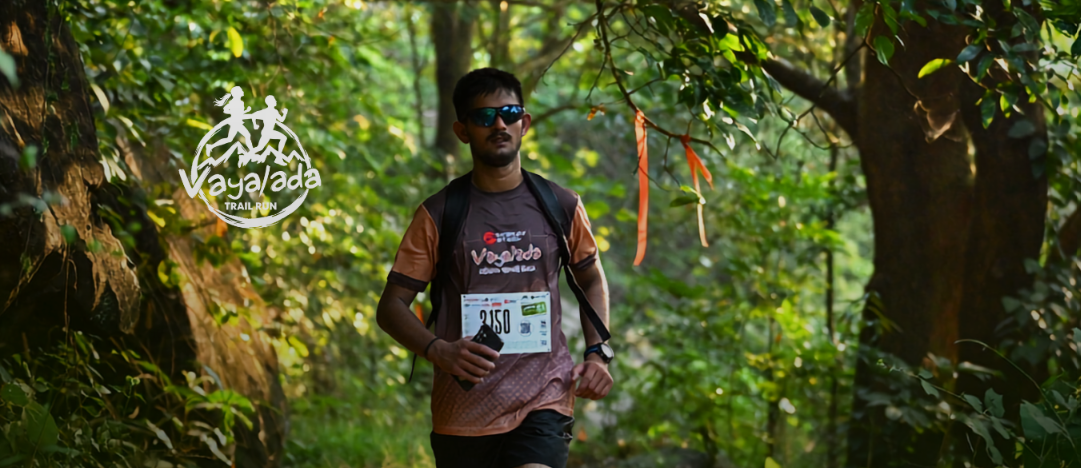 Vayalada Trail Run 2026