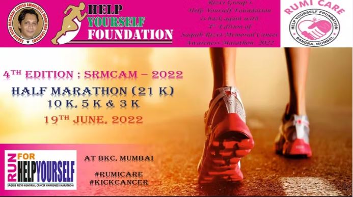 Saquib Akhtar Rizvi Memorial Cancer Awareness Half Marathon