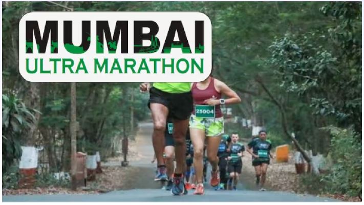 Mumbai Ultra Marathon