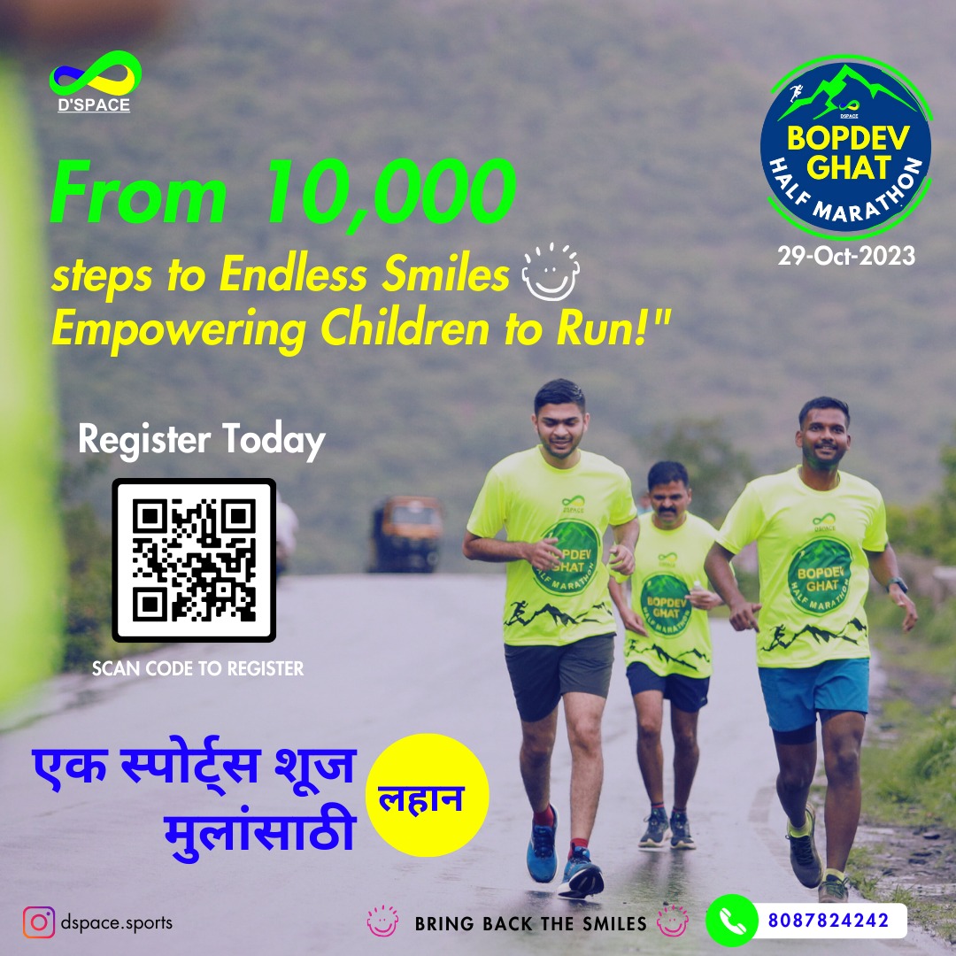 Bopdev Ghat Half Marathon